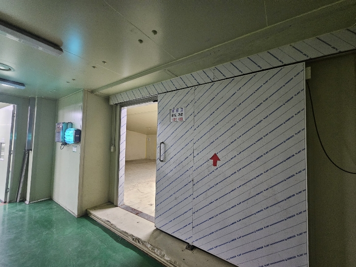 【 기계기구 기호1) 】