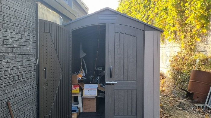 창고-감정평가에서 제외