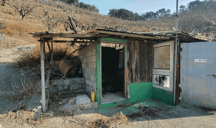 제시외 건물(12-5) 전경