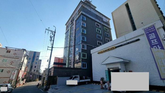 전경