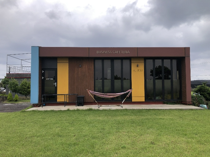 기호 4 지상 제시외 물건-2