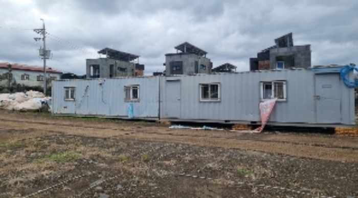 소재지3(봉개동 848-38) 지상에 소재한 이동식 컨테이너