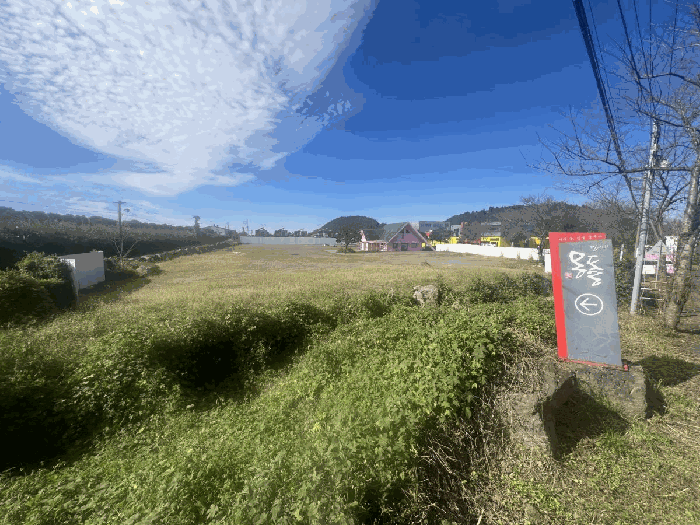 일련번호 1) ~ 4) 전경