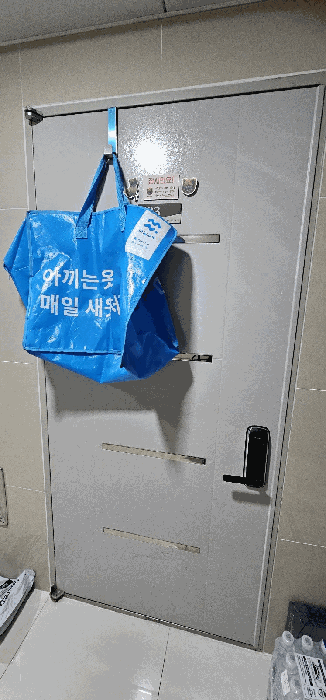 기호(1)503