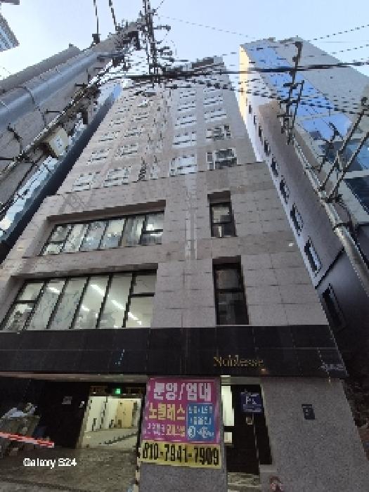 본건 전경