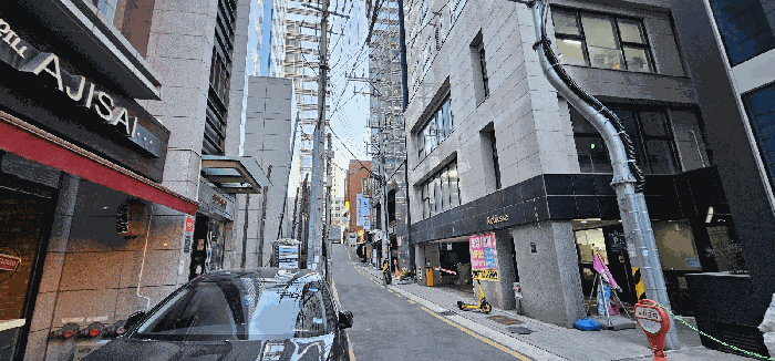 주변전경