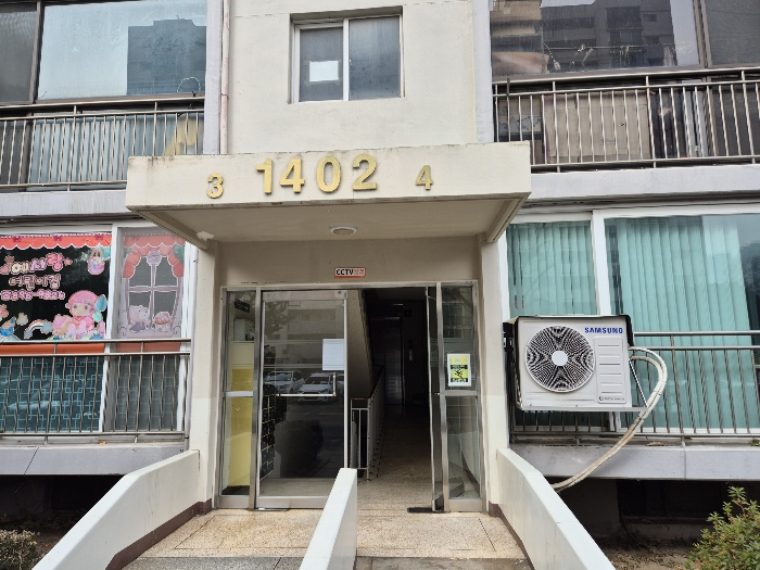 본건 건물 출입구