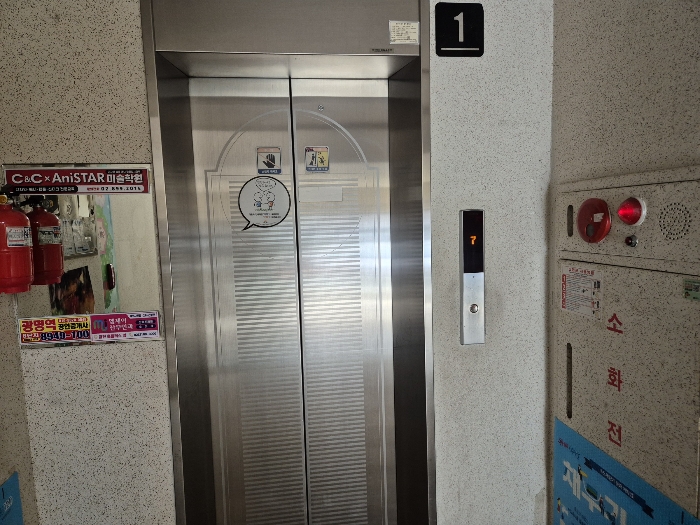 본건 건물 승강기