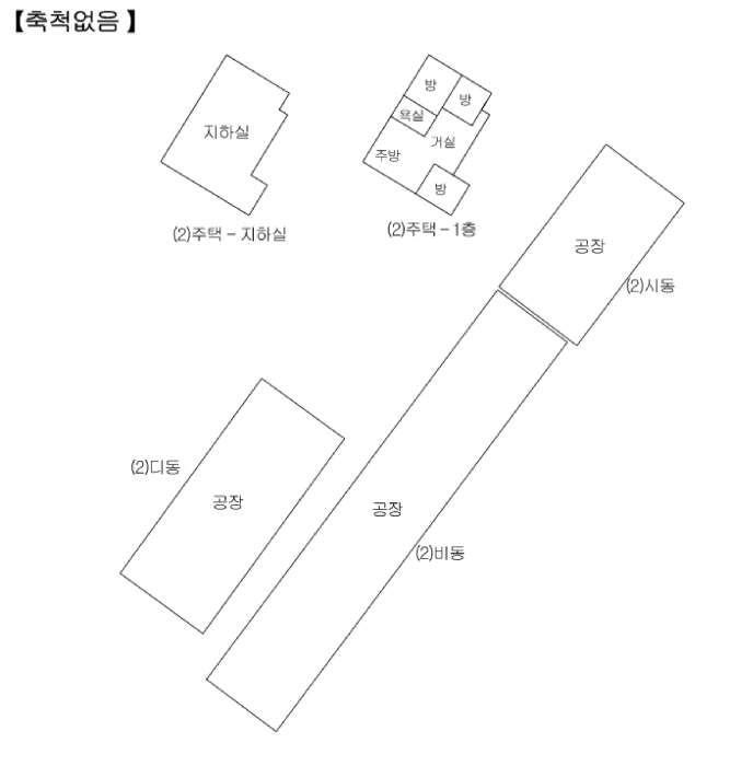 건물개황도 및 내부구조도