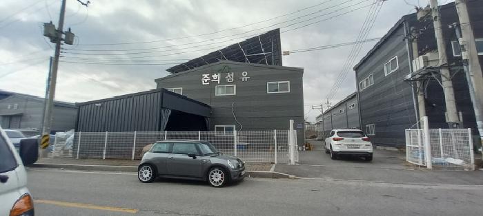 목록1. 토지 및 목록2. 공장 전경