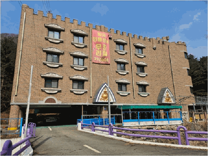 일련번호(가) 전경