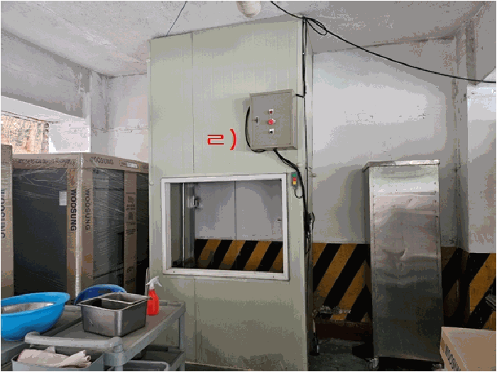 제시외건물 ㄹ) 전경