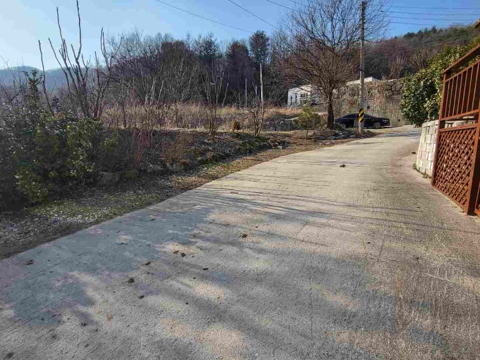 제시 목록 7 부동산