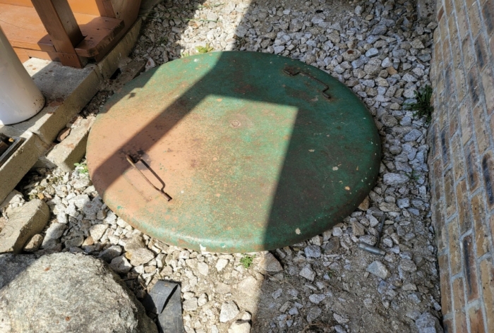 제시외 관정 덮개