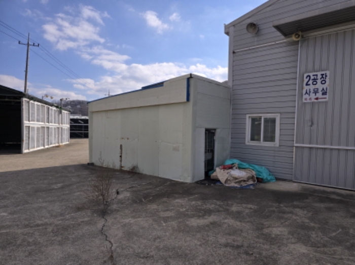 제시외 건물(창고)