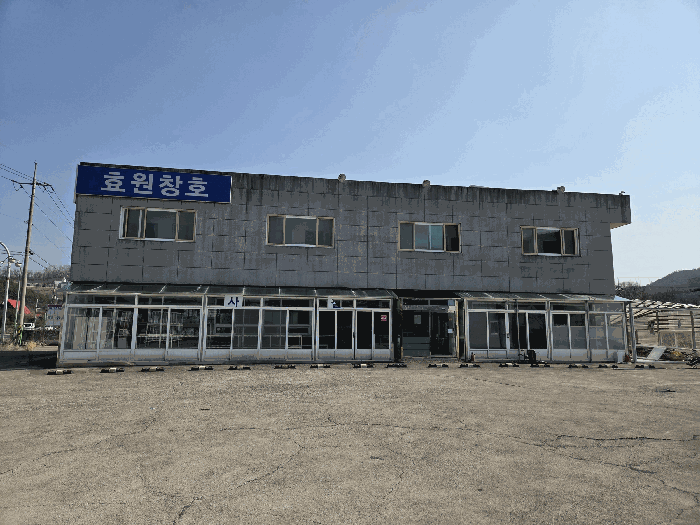 기호(6-7),제시외건물(ㅈ)