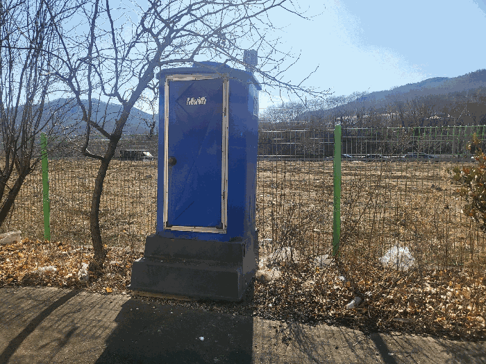 지상 간이화장실