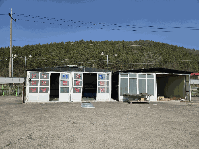 제시외건물(ㄱ),(ㄴ)