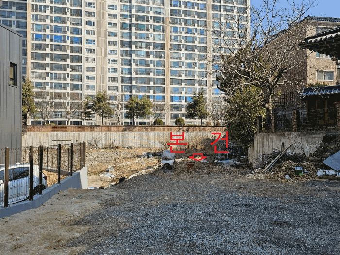 본건 남측 전경