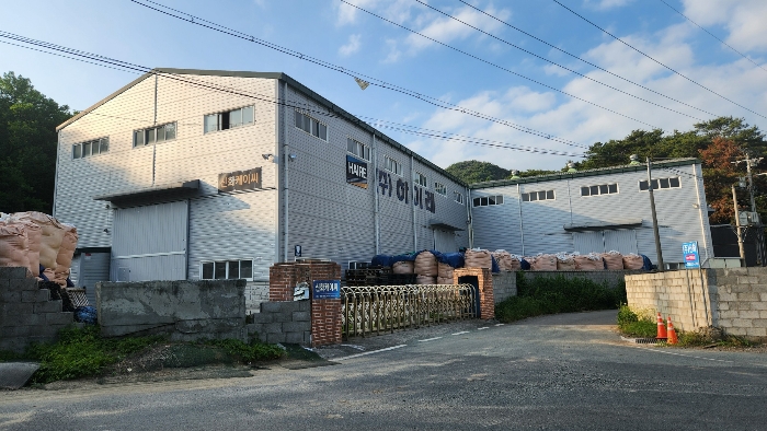 일련번호(1) 전경