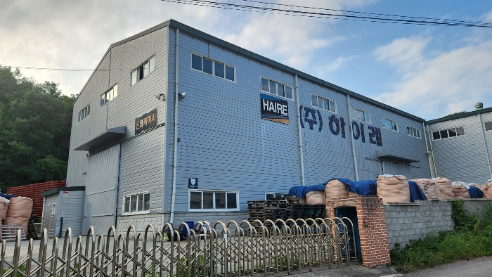 일련번호(2) 전경