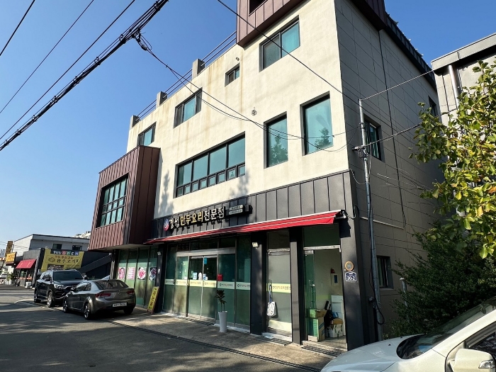 건물 기호 1) 전경