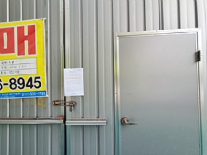 출입문에 안내문 게시(2024.09/30)