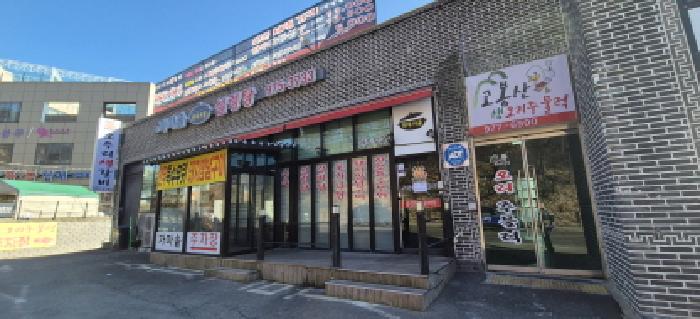 건물 전경도(목록2, 가동)