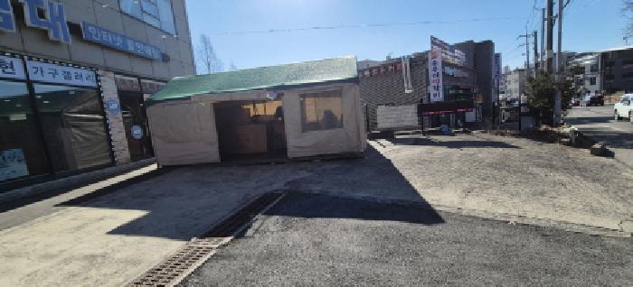 토지 전경도(목록3, 제시외 구조물)