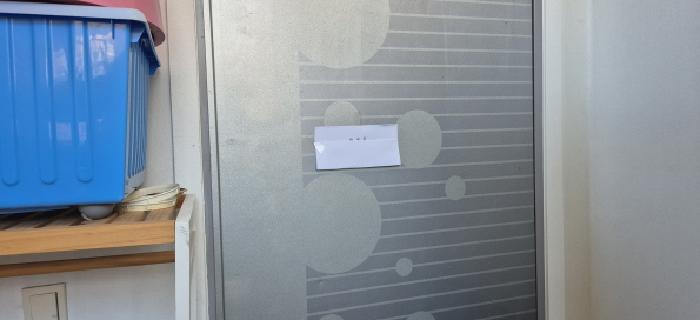 전유세대 출입문(목록4, 나동 3층)(현황조사 안내문 부착)