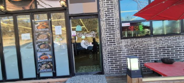 전유세대 출입문(목록2,가동 임차인 형수필)