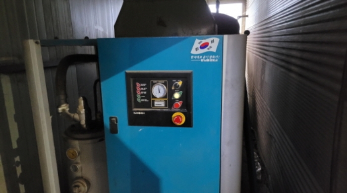 기계기구 목록 일련번호 3. 모습