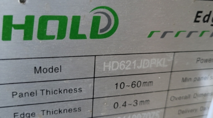 기계기구 목록 일련번호 6. 명판