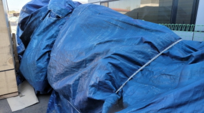 기계기구 목록 일련번호 6. 모습