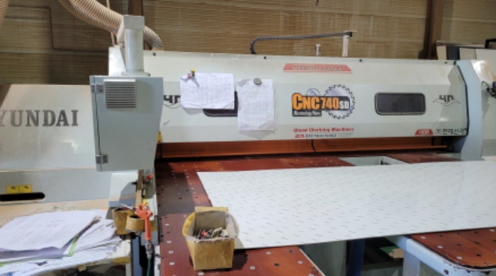 기계기구 목록 일련번호 8. 모습