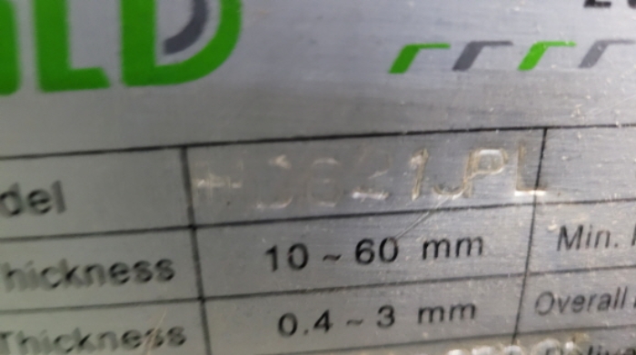 기계기구 목록 일련번호 5. 명판