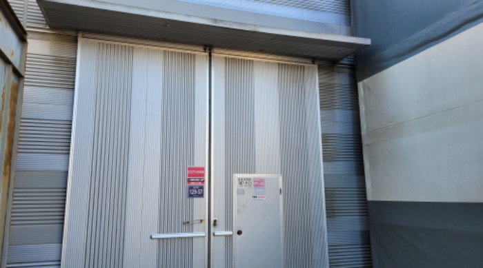 목록 2. 도로명 주소