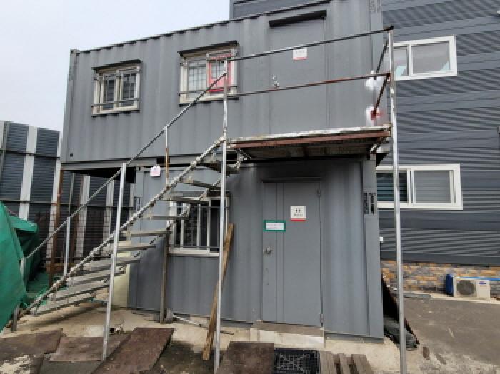 제시외 컨테이너 2동