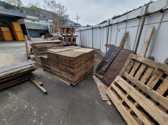 목록 1. 모습 6(경계)