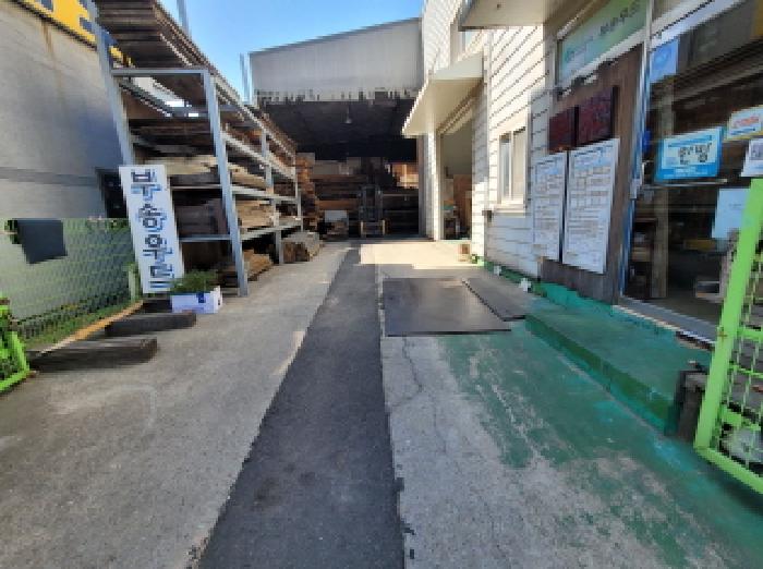 목록 1,2. 모습 4