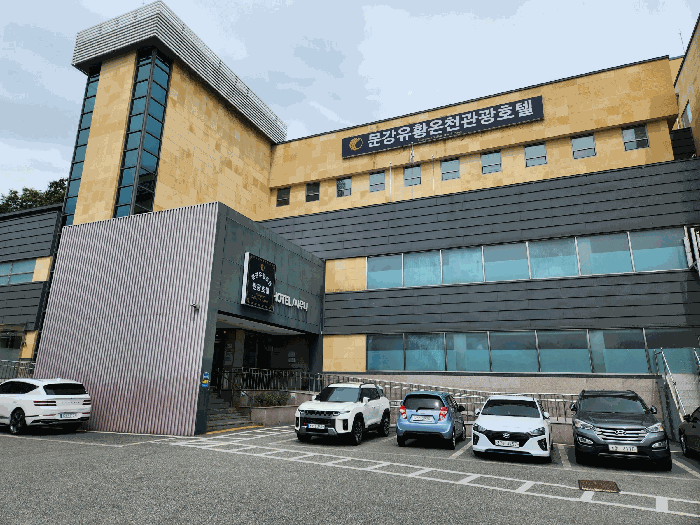 본건 기호(3) 전경