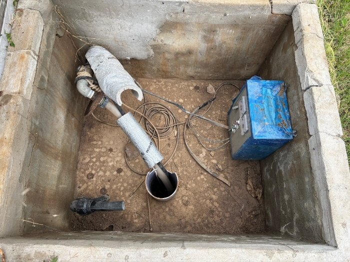 제시외 관정 전경