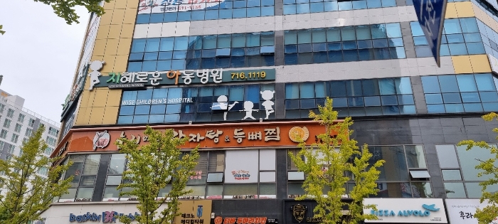 본건 전경(본건