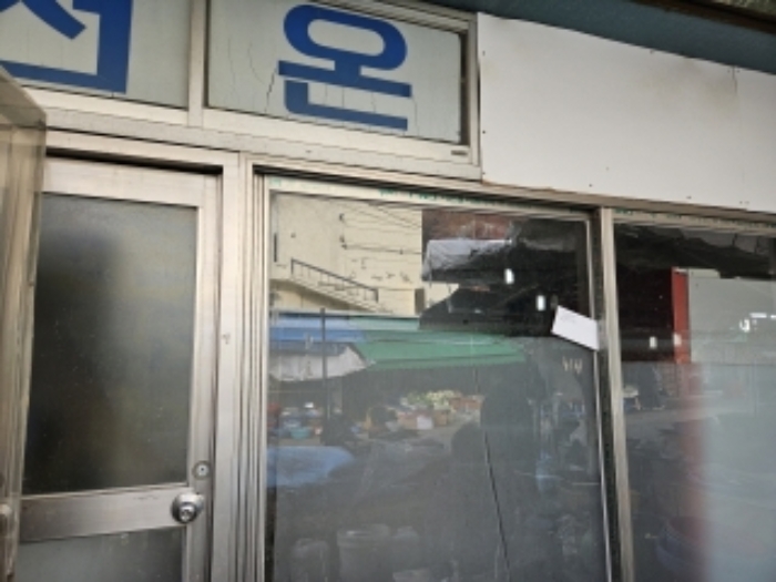 부산광역시 동래