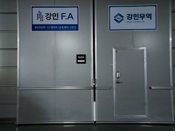 본건 6층 비606호 출입구