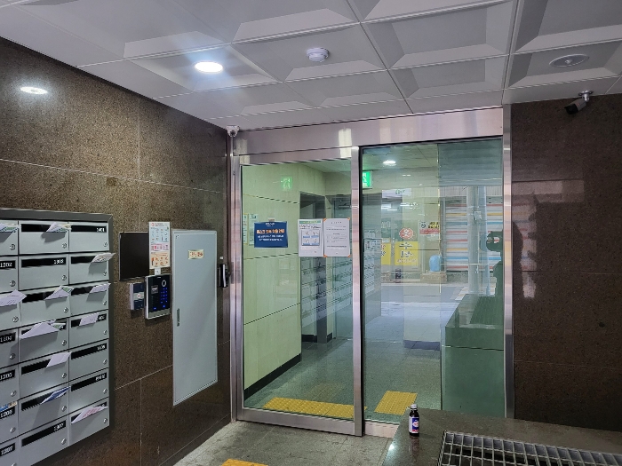 본건 공동 출입