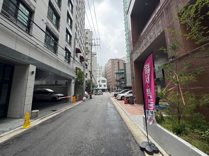 대상물건 주위환경