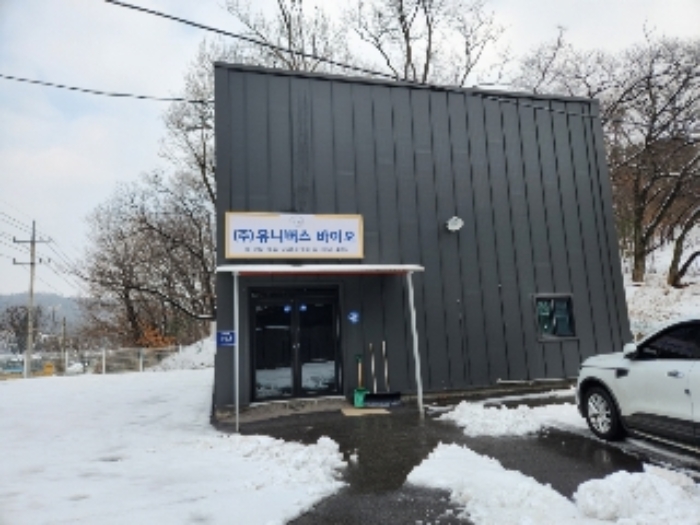 목록 4. 건물(3동)