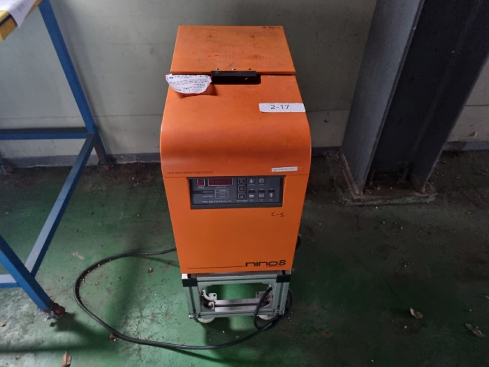 기계기구(5) 전경