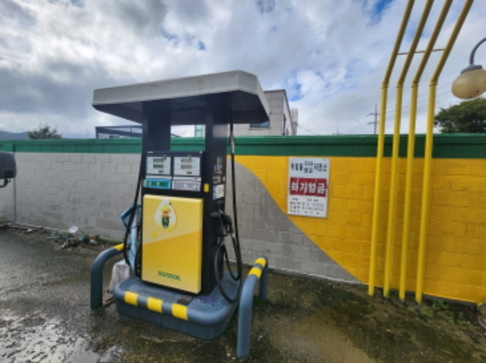 기계기구목록(주유기 1대)